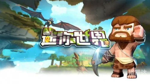 天才笨笨碰游戏怎么玩天才笨笨碰