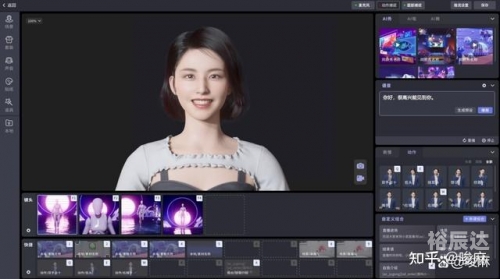 百度乐和彩3D，数字娱乐新体验