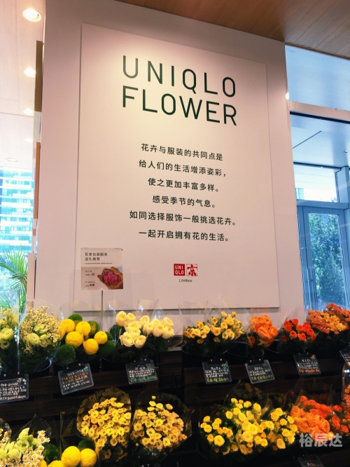 北京三里屯优衣库视频北京三里屯优衣库视频解析
