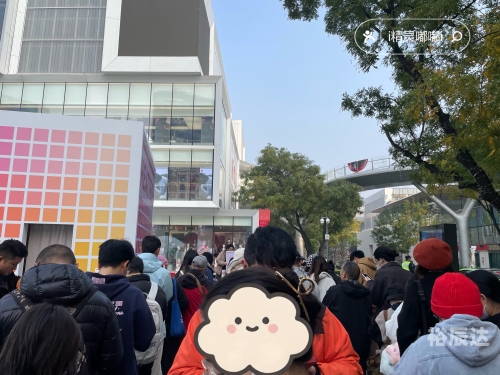 北京三里屯优衣库视频北京三里屯优衣库视频解析-第2张图片
