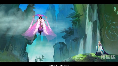 双面妲己双面妲己，揭开神秘面纱-第2张图片