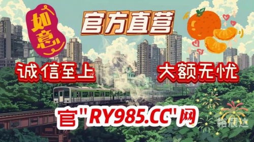 彩票总站tkknnn最新版本更新内容彩票总站，探索彩票的世界-第2张图片