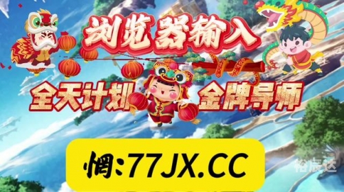彩票总站tkknnn最新版本更新内容彩票总站，探索彩票的世界