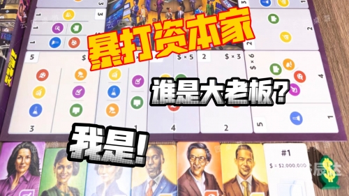 快乐8复式计算器，轻松掌握财富密码-第2张图片