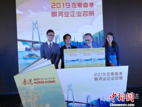 2019香港开奖结果记录2019香港开奖结果记录