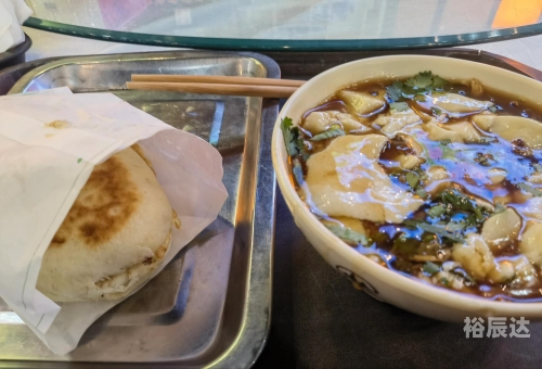 老钱庄的沧桑与辉煌-第2张图片
