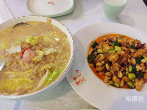 老钱庄的沧桑与辉煌