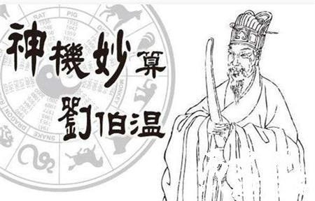 刘伯温精选一码大公开 192.168.0.1刘伯温精选一码大公开-第2张图片