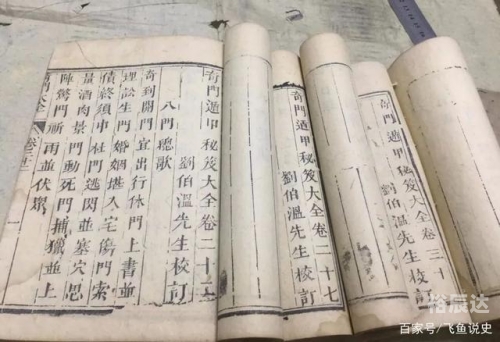 刘伯温精选一码大公开 192.168.0.1刘伯温精选一码大公开-第1张图片