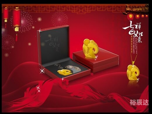 金盛贵金属怎么样挣钱金盛贵金属，品质与价值的双重体现-第2张图片