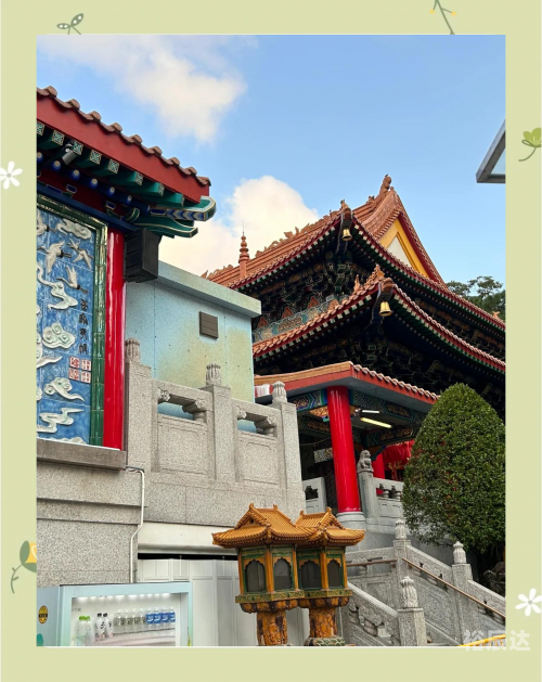 香港黄大仙仙黄大仙特马网站介绍