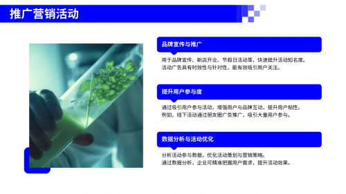 营销资料下载营销资料下载，如何高效获取与利用商业资源-第1张图片
