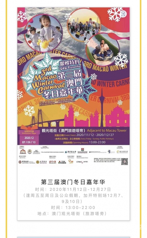 新奥门天天开奖资料大全新奥门天天开奖资料大全-第2张图片