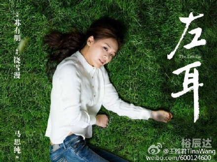 华人娱乐论坛东方10p下一篇华人娱乐论坛，文化交流与娱乐新天地