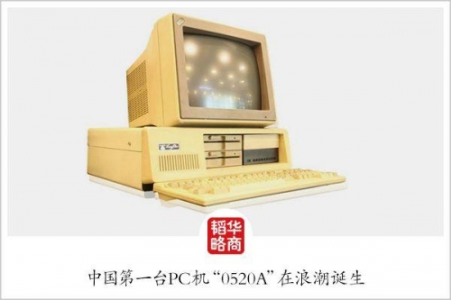 多塔t人多塔风云，科技浪潮下的崛起与挑战