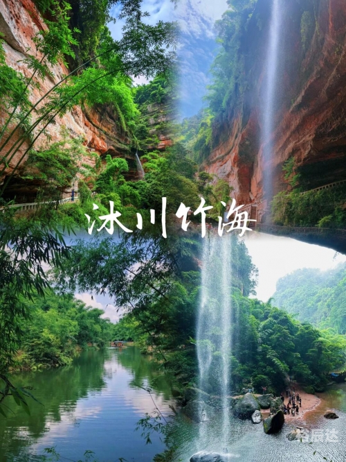成都乐山大佛门票成都乐山大佛门票攻略-第1张图片