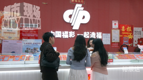 开彩网老板是谁开门彩网，探索数字时代的彩票新世界-第2张图片