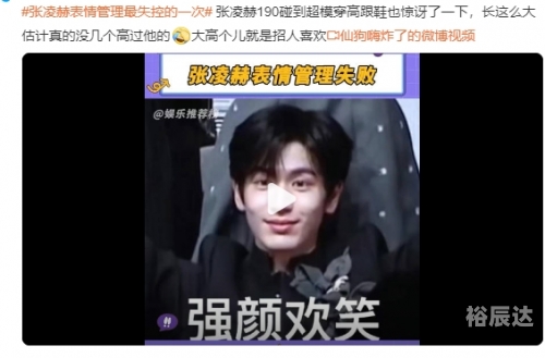 银河娱乐官网app下载银河娱乐，璀璨星河下的娱乐盛宴-第2张图片