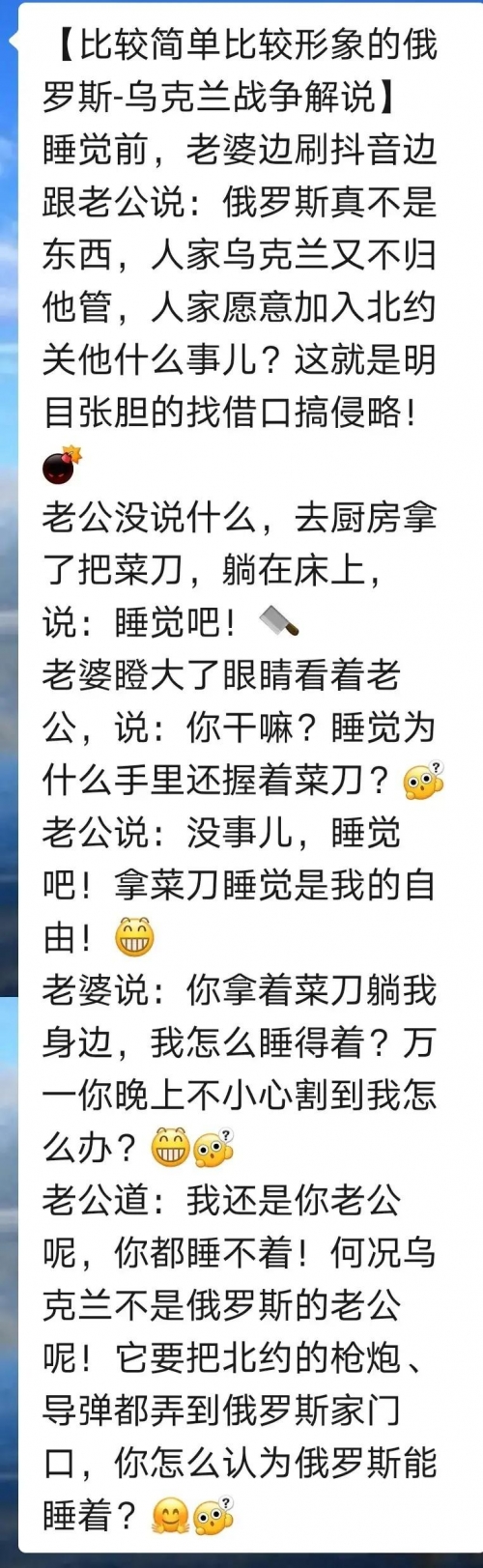 比思论坛网站比思论坛网站，探索网络交流的新天地
