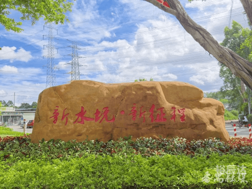 幸福村网站幸福村网站，构建村民幸福生活的网络平台