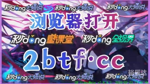 平刷王分分彩平刷王分分彩，轻松玩转彩票