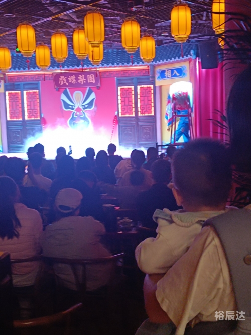 365面对面游戏365面对面游戏，体验互动乐趣