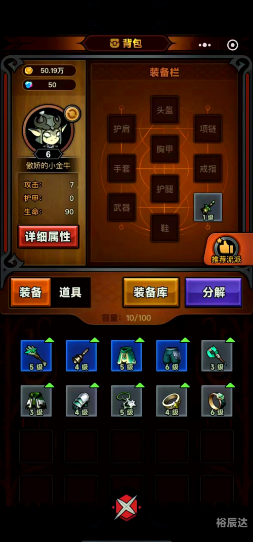 探索365游戏的世界，游戏魅力与无尽可能-第2张图片