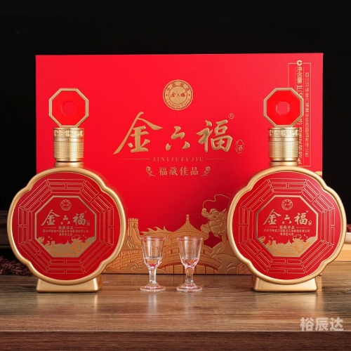 金六福论坛网址是多少金六福论坛，探索交流与智慧的殿堂-第2张图片