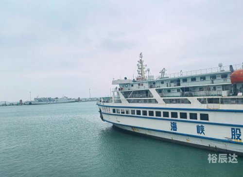 船票查询，便捷服务的海洋之旅