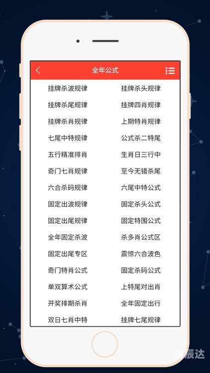 澳门正版资料免费大全优势和风险澳门正版资料免费大全
