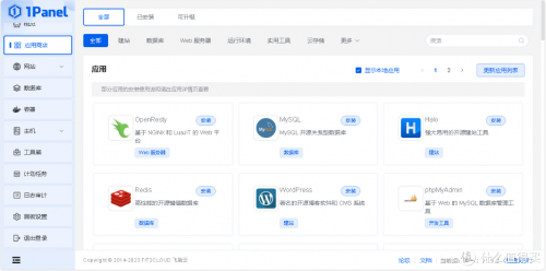 246天天好釆彩免费，探索无限可能-第3张图片