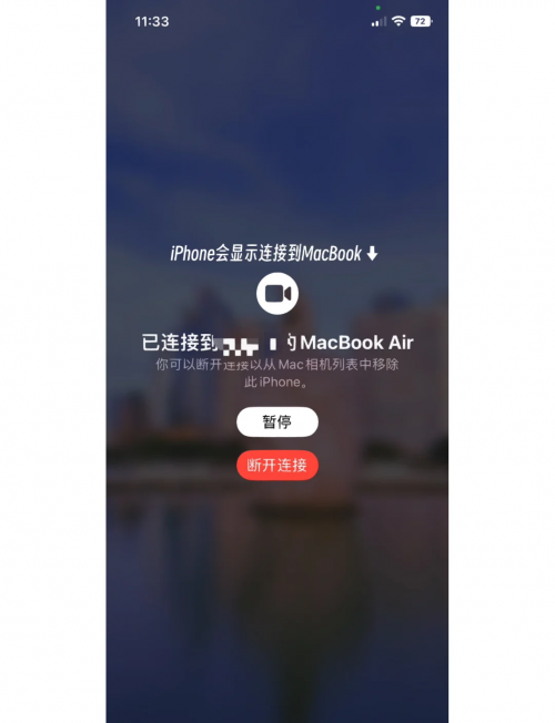 苹果变脸软件，解锁智能生活的神秘魔法