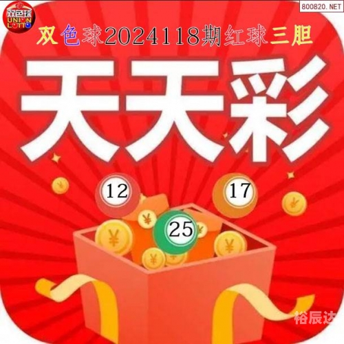118网址之家探索118网址之家，网络资源的宝库-第3张图片