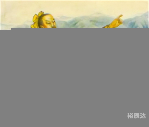 刘伯温六肖精选资料大全930刘伯温六肖精选资料