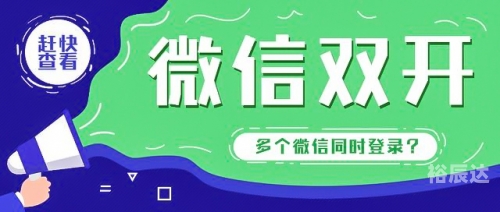 多乐网多乐网，网络生活的新篇章-第1张图片