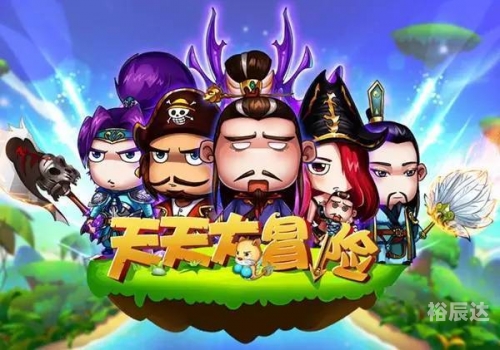 二四六天好彩，944CC与246天的奇妙之旅