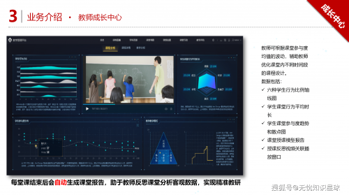 探索1861.com，开启数字化新时代-第1张图片