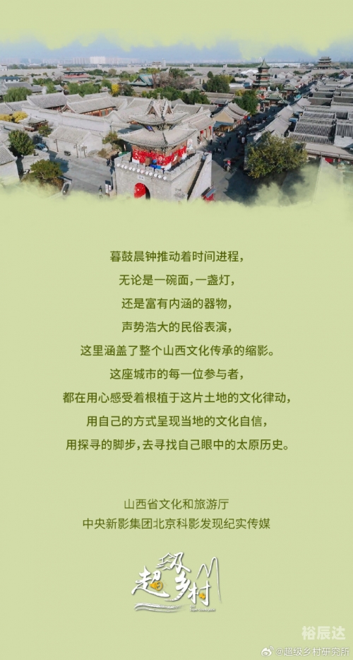全年铁算盘，智慧与传统的永恒传承-第1张图片