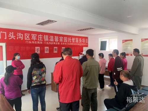 爱唯论坛，情感交流的温馨家园-第2张图片