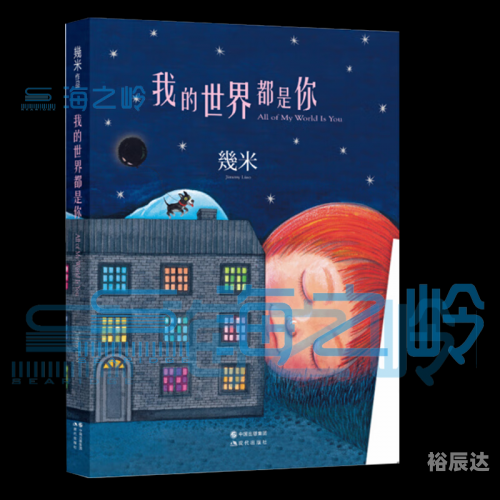 蓝石头有哪几种蓝石头之美-第2张图片