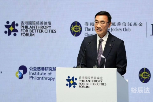 香港赛马会排位表香港赛马会排位表，竞逐荣耀的舞台