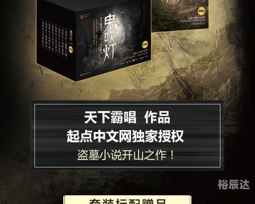 246免费资料大全 天下 小说天下免费小说大全，246篇
