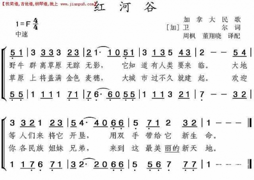 红河谷成人论坛，探索成人交流的神秘世界