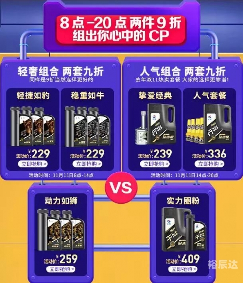 发发娱乐发发娱乐，娱乐新风尚