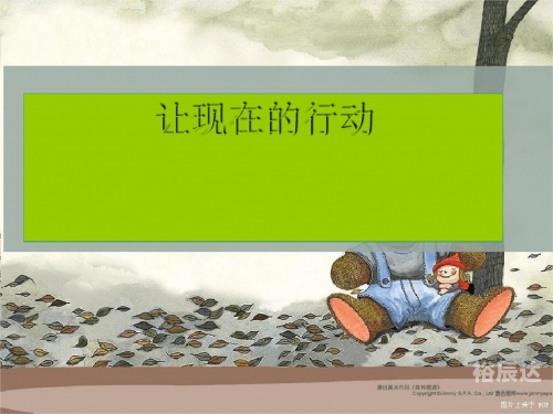 3.99mb病毒,请停止你的行为了!3.99mb病毒威胁与应对策略-第3张图片