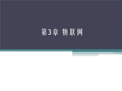 3.99mb病毒,请停止你的行为了!3.99mb病毒威胁与应对策略-第2张图片