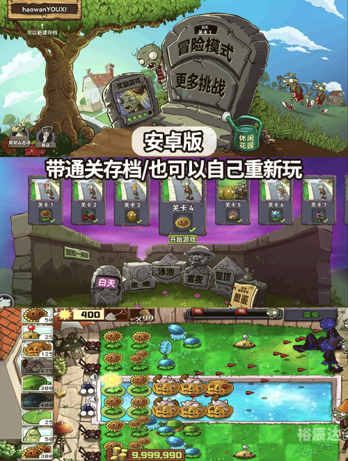 棋牌游戏7298游戏中心，畅享游戏乐趣