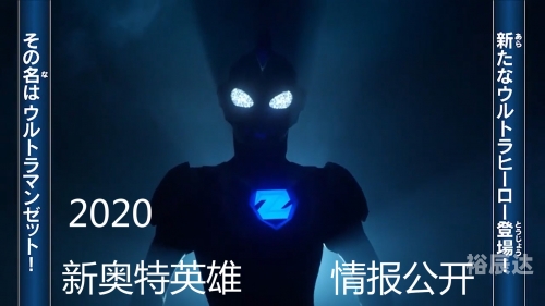 新奥特开奖结果及历史记录视频新奥特开奖结果及历史记录