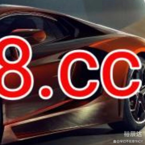 红姐图库紧急通知