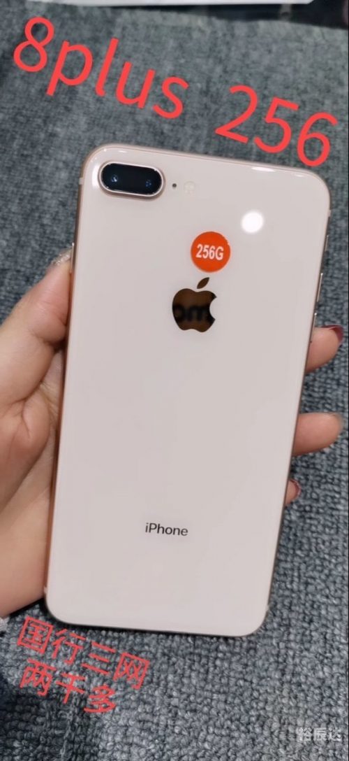 百分百手机百分百手机，品质与性能的完美结合-第2张图片